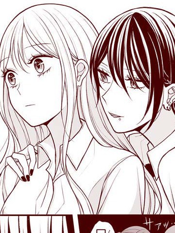 有点病娇的百合漫画 1＆2_banner