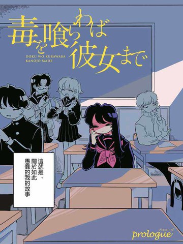 知名健身博主周六野官宣怀孕