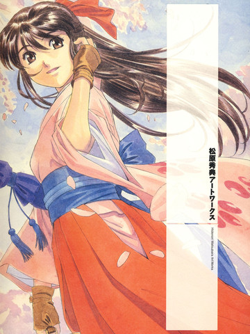 Hidenori Matsubara Artwork_banner