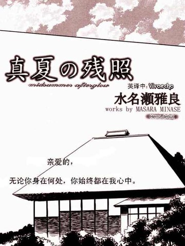 春夏之时,应该顺应阳气养生养长,秋冬知识,应该顺应阴气养收养藏。