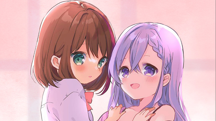 姐姐的治愈百合漫画_banner