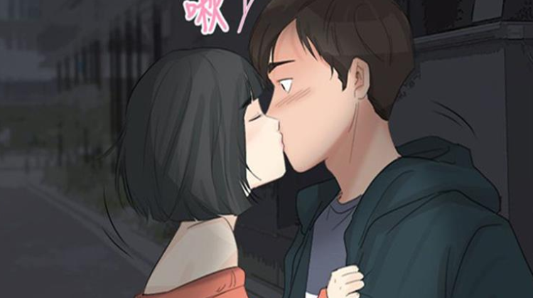 情圣药剂漫画 无删减_banner