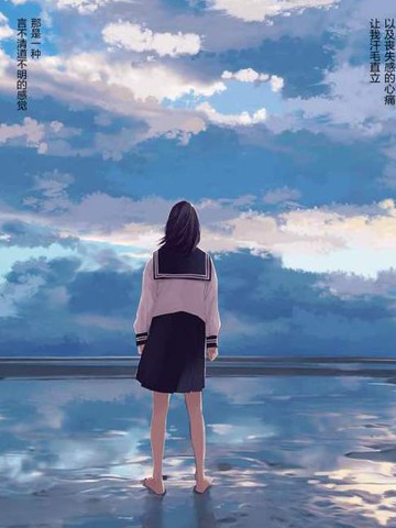 雨过天晴 花光相映_banner