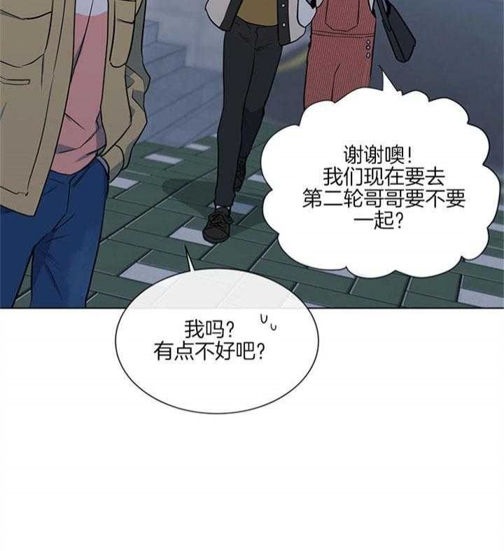 第130话27