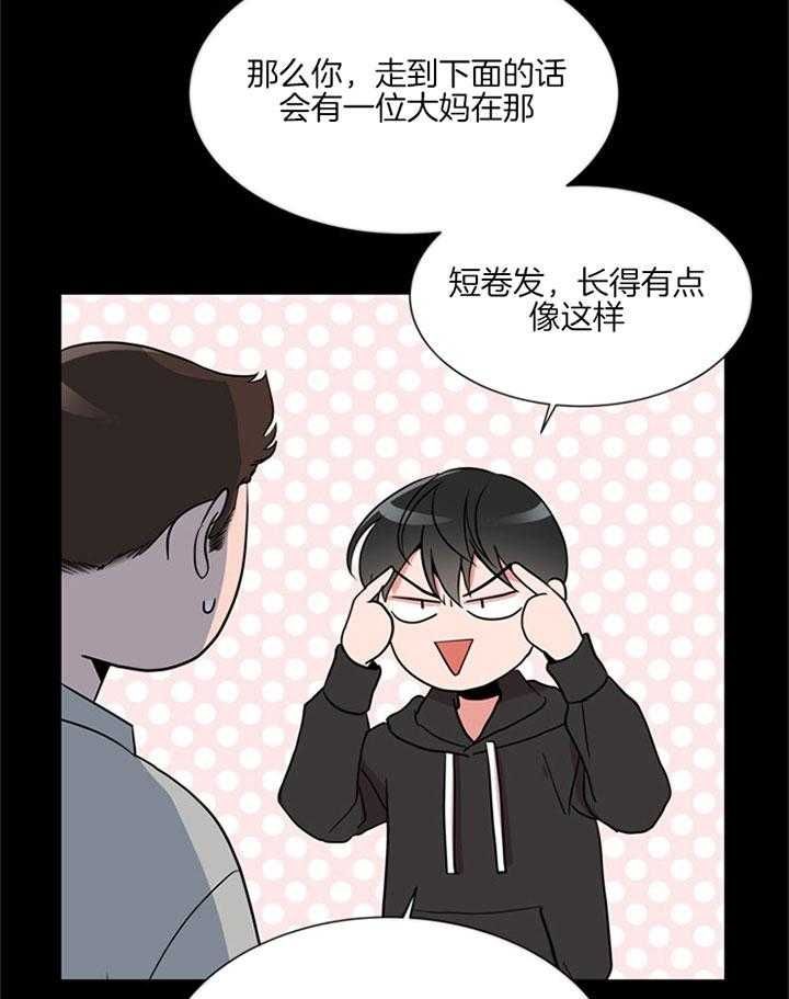 第130话3