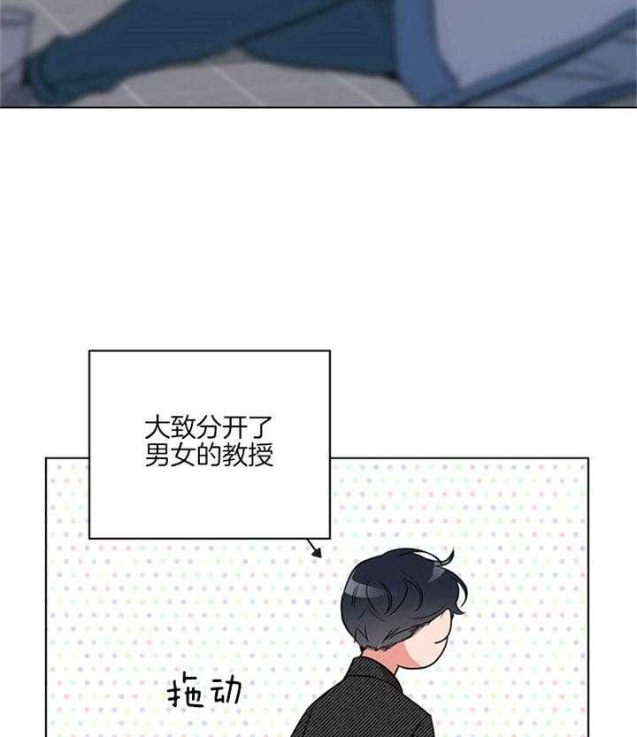 第131话11