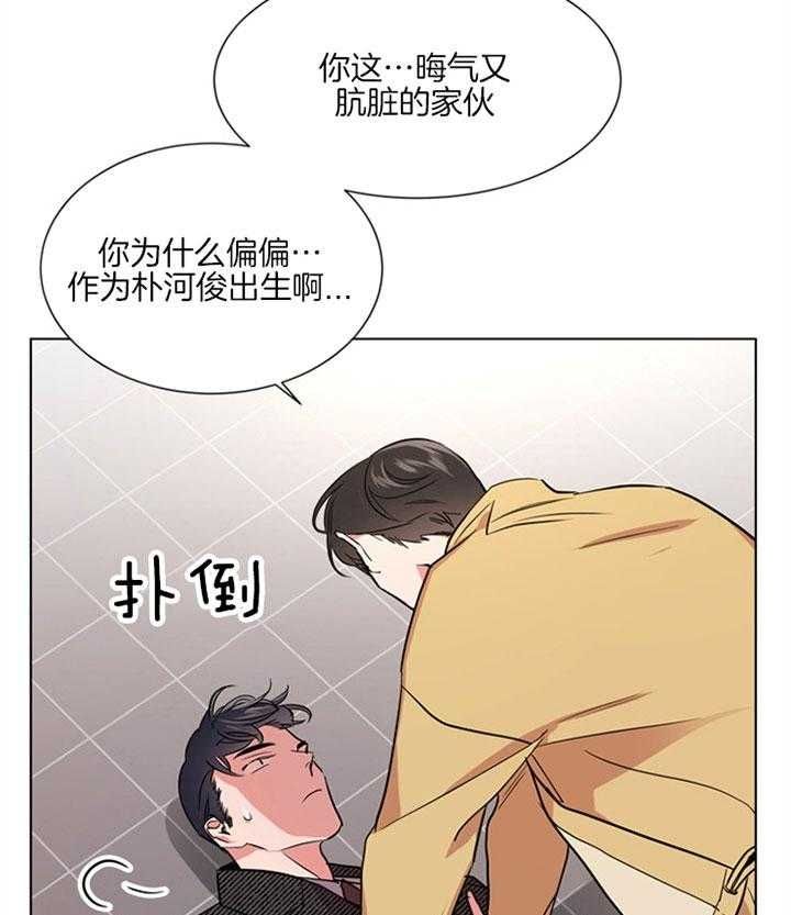 第131话16