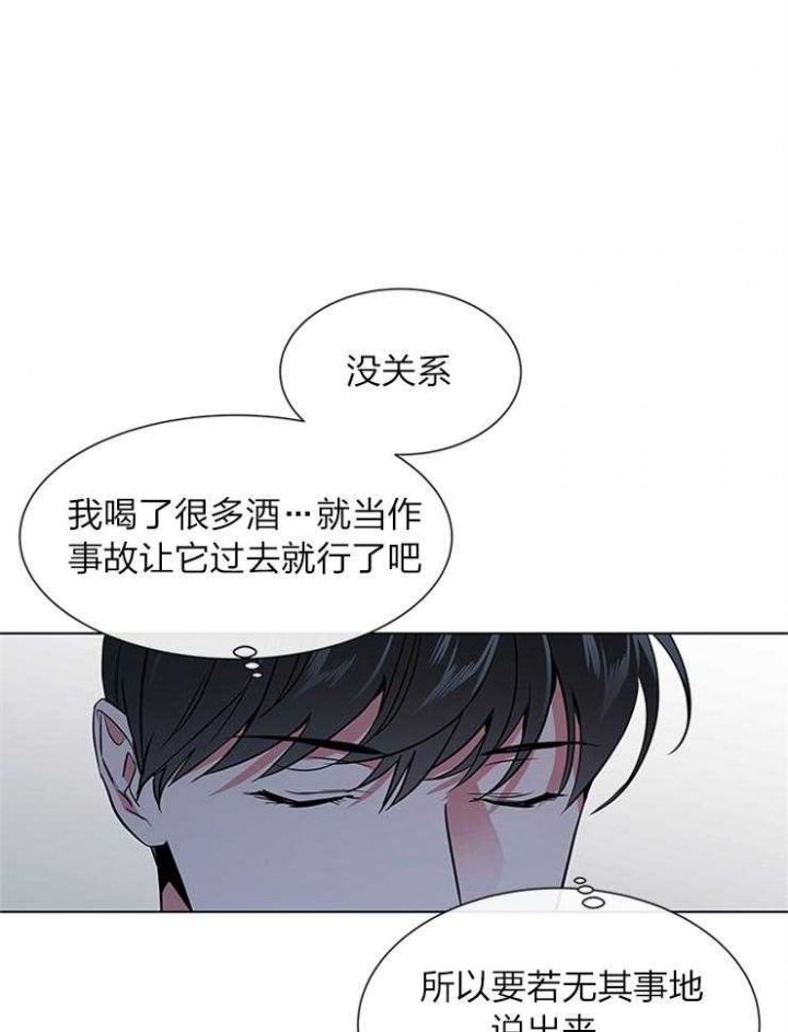 第135话4