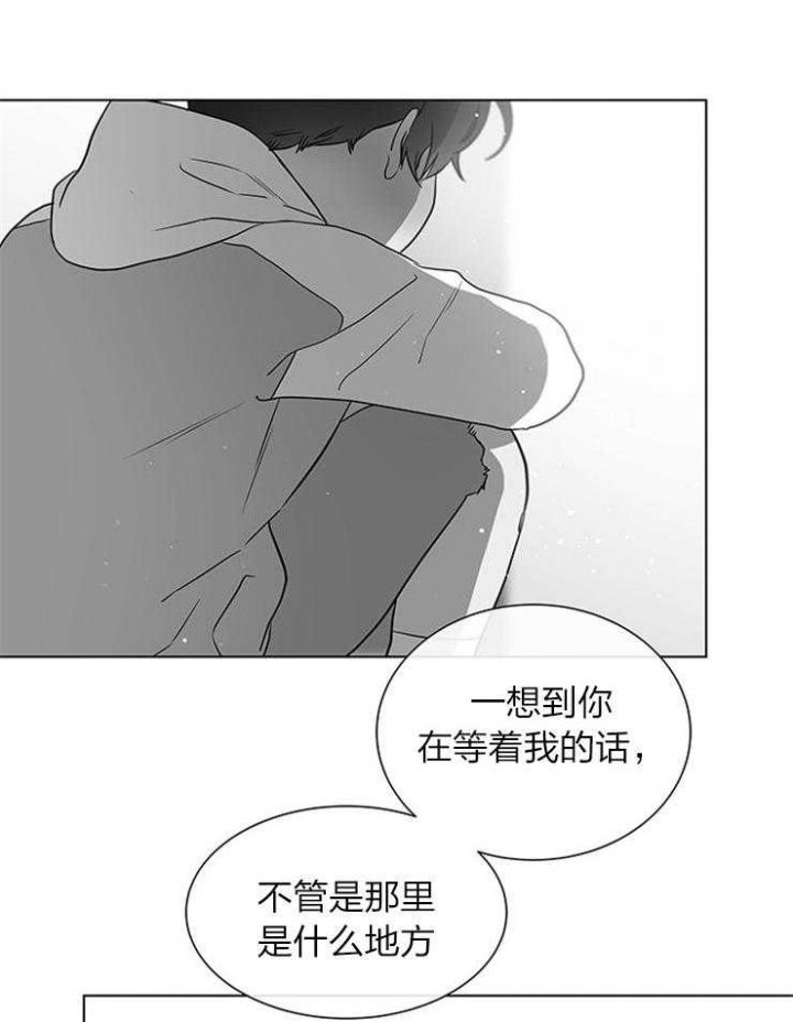 第135话30