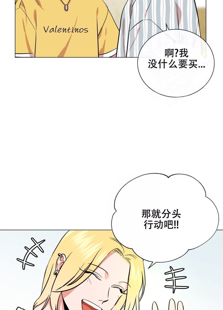 第179话26