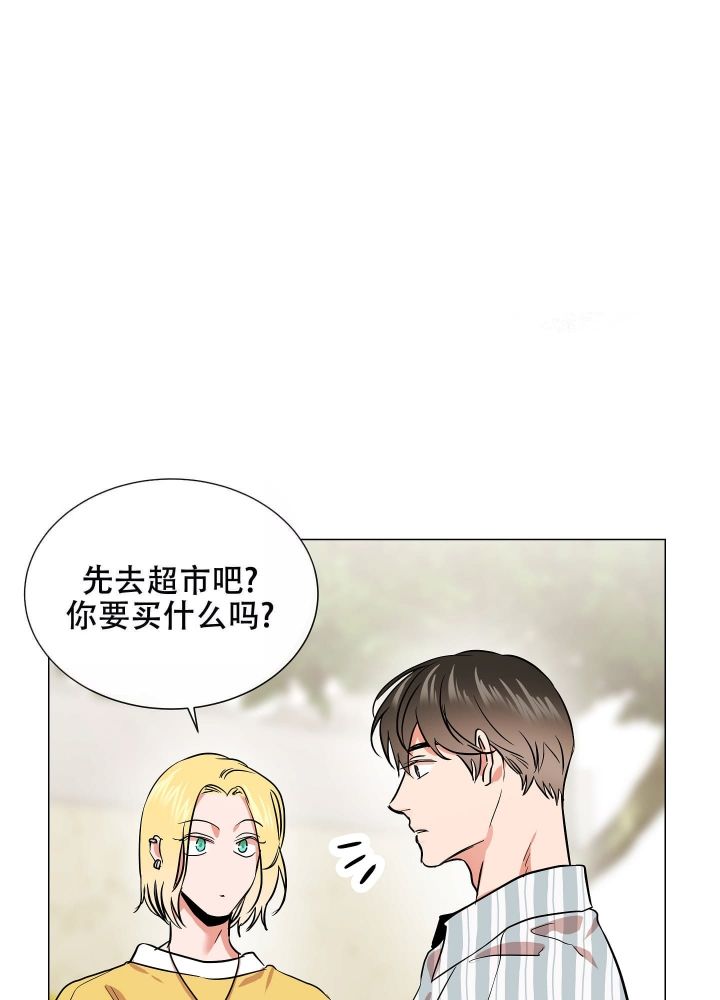 第179话25