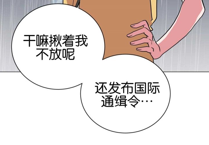 第184话40