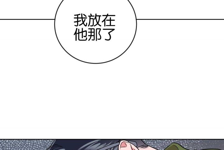 第187话32