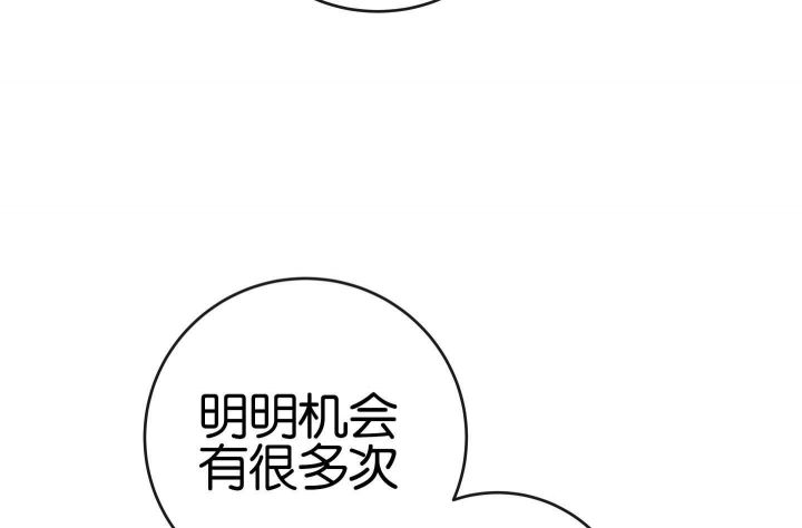 第188话8