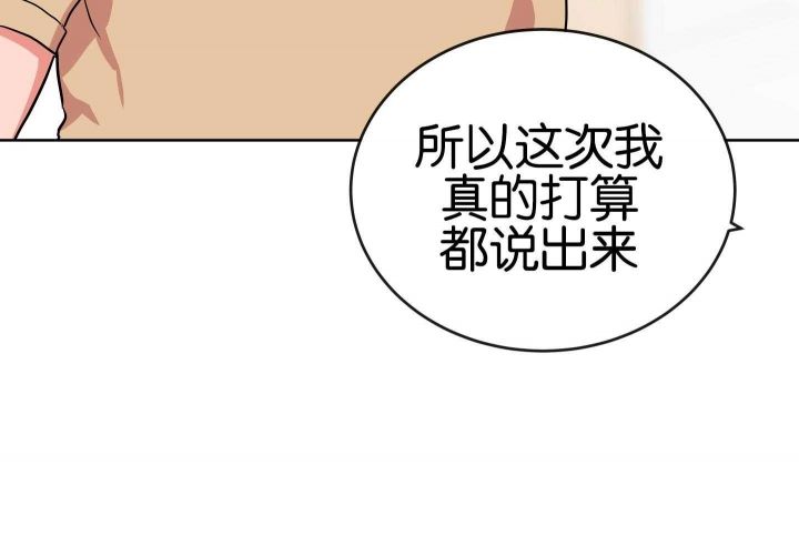 第188话38