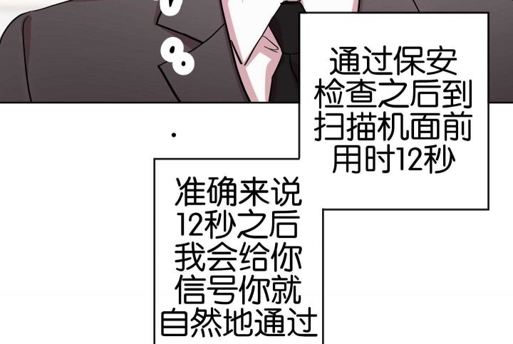 第189话19