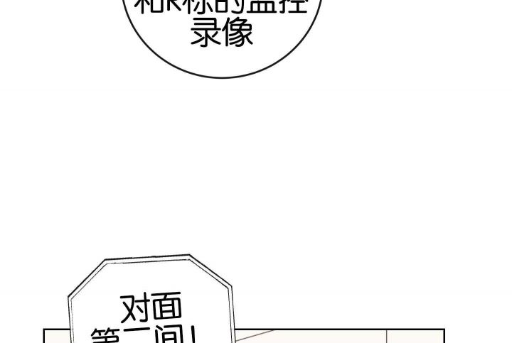 第189话49