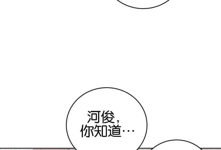 第193话20