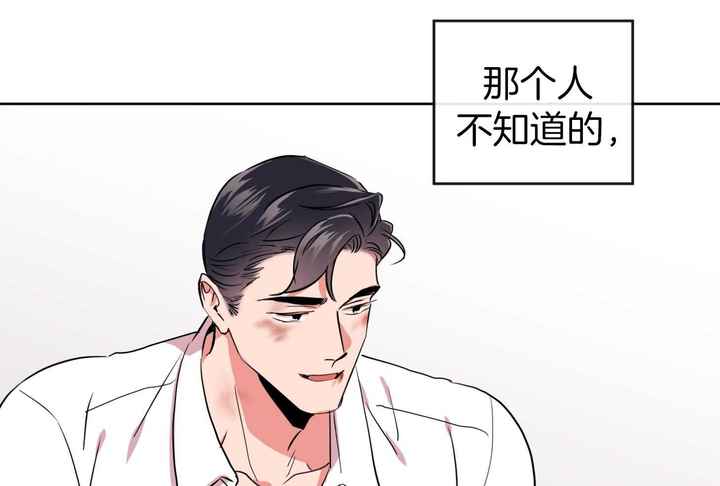 第196话50