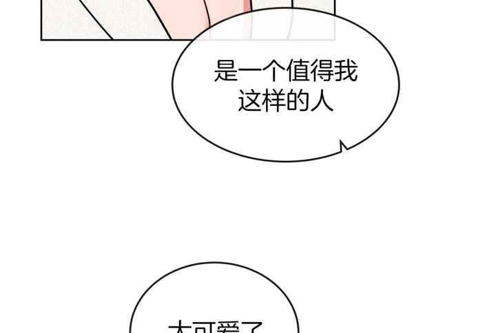 第197话60