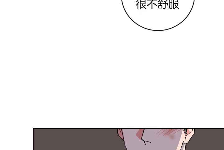 第197话53