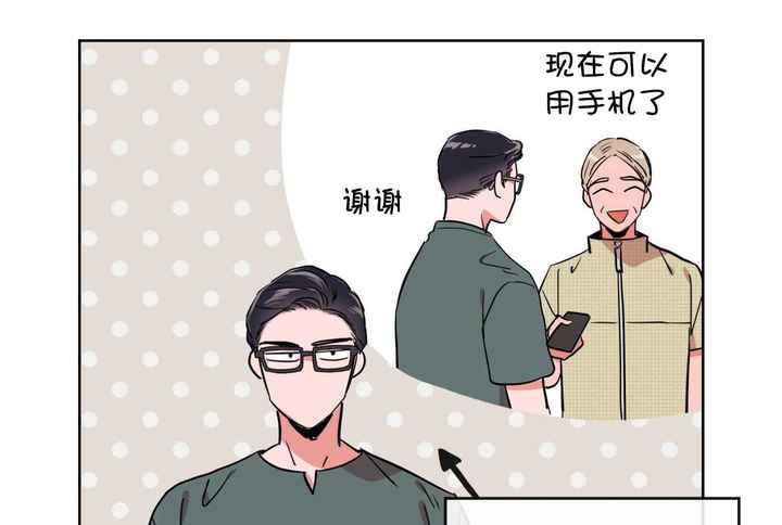 第199话25