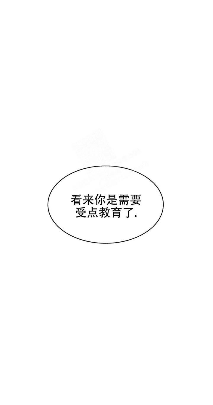 第4话26