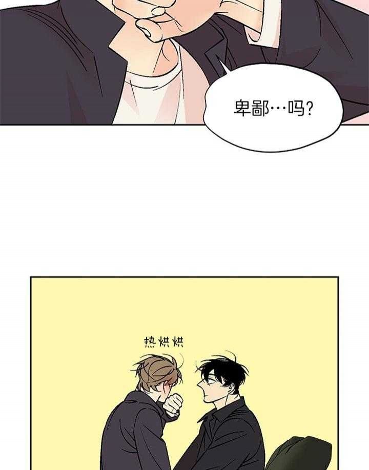 第107话2