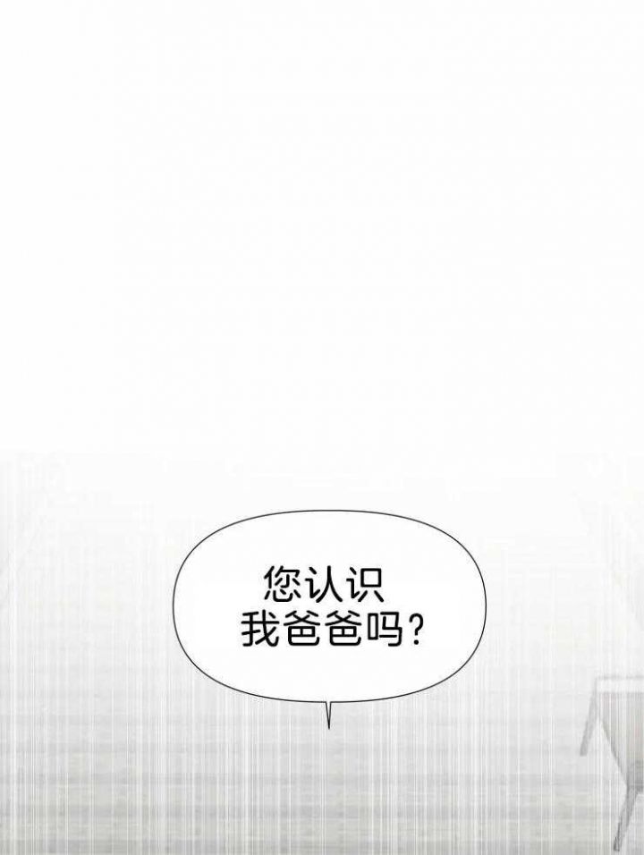 第1话14