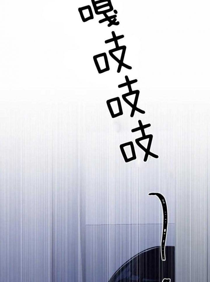 第6话23