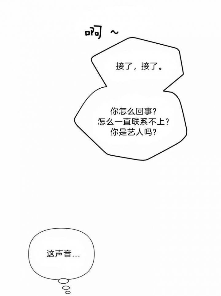 第36话25