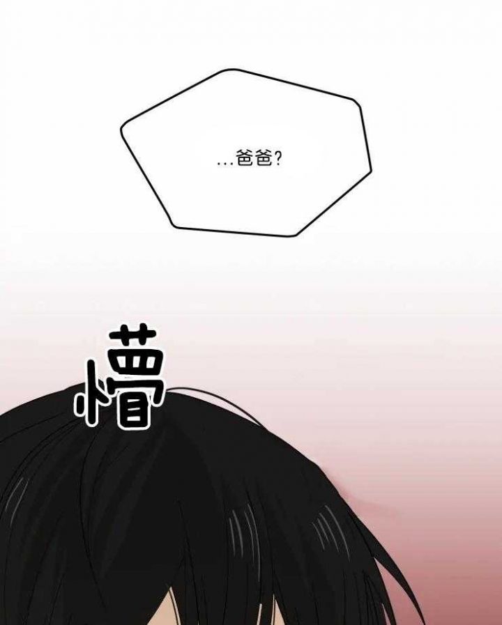 第36话29