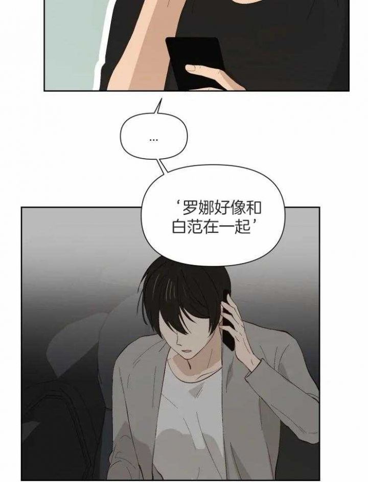 第39话24