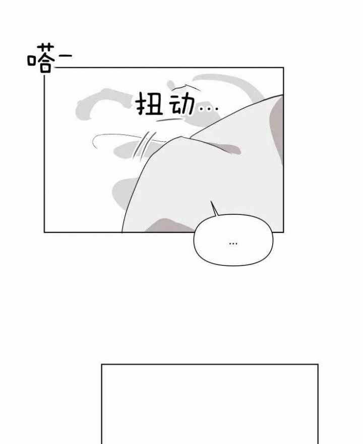 第39话11