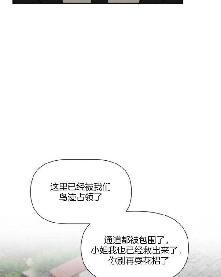 第56话34