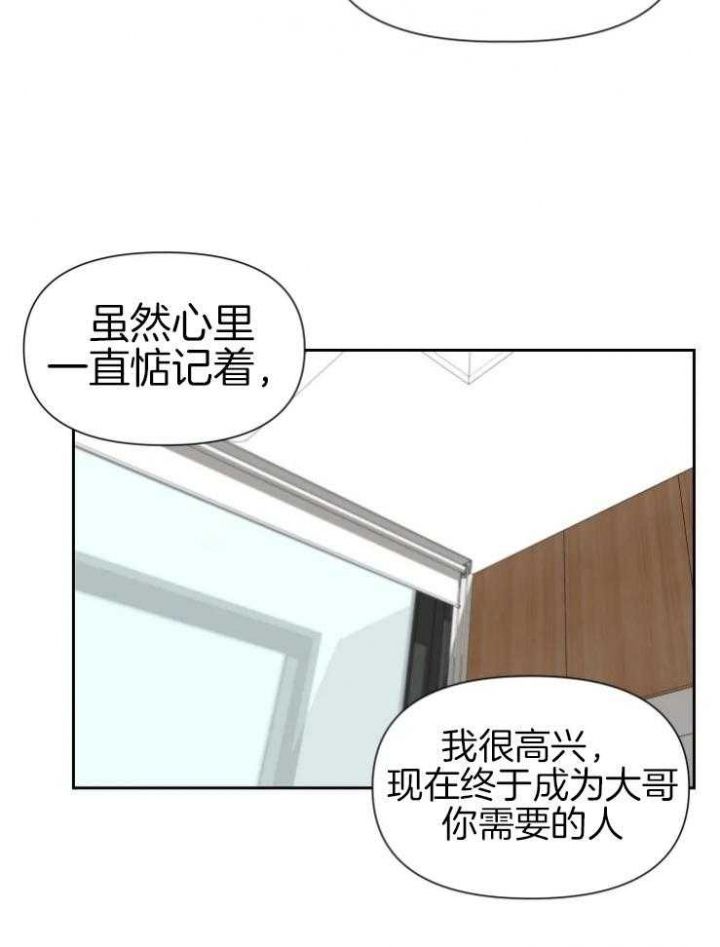 第63话2