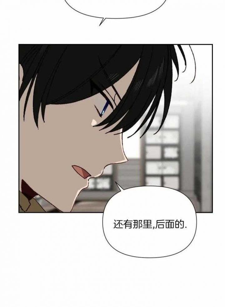 第65话23