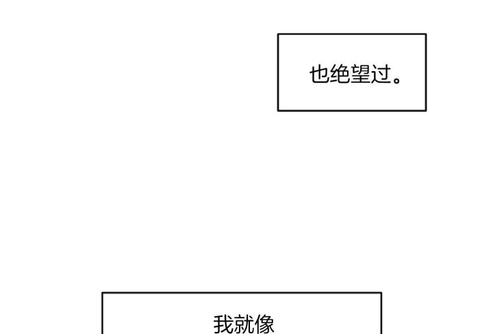 第36话24