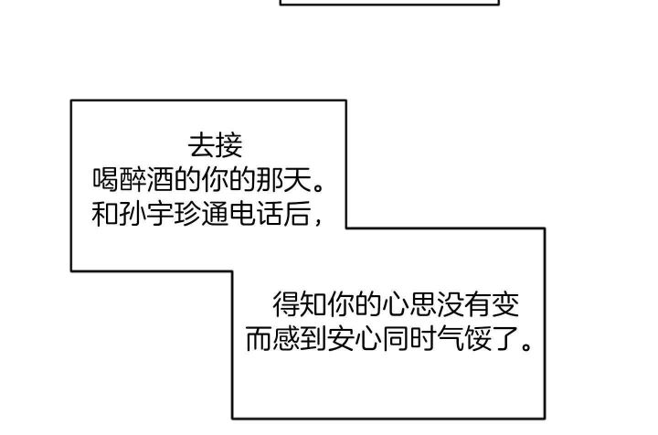 第37话1