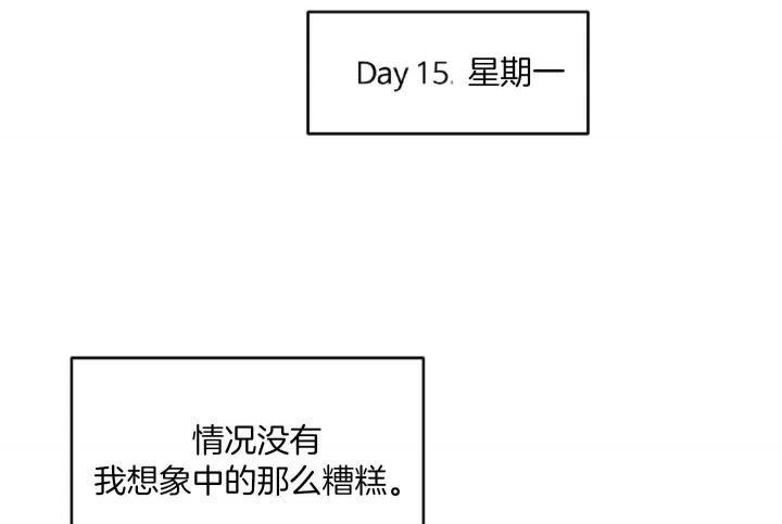 第38话45