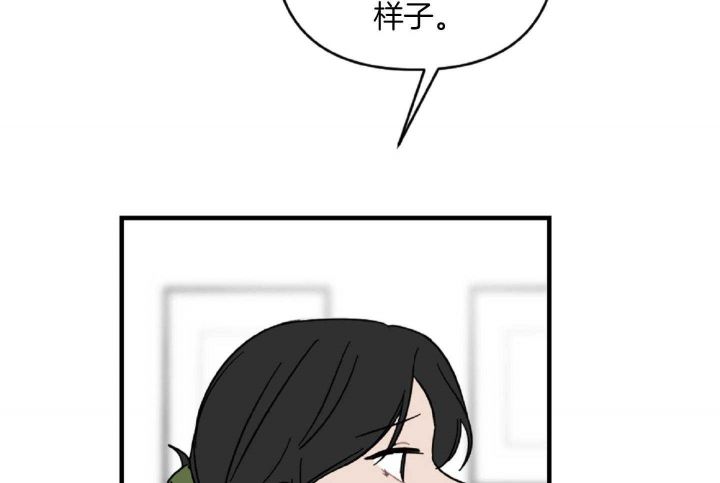 第38话57