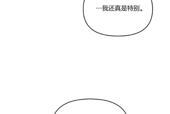 第40话58