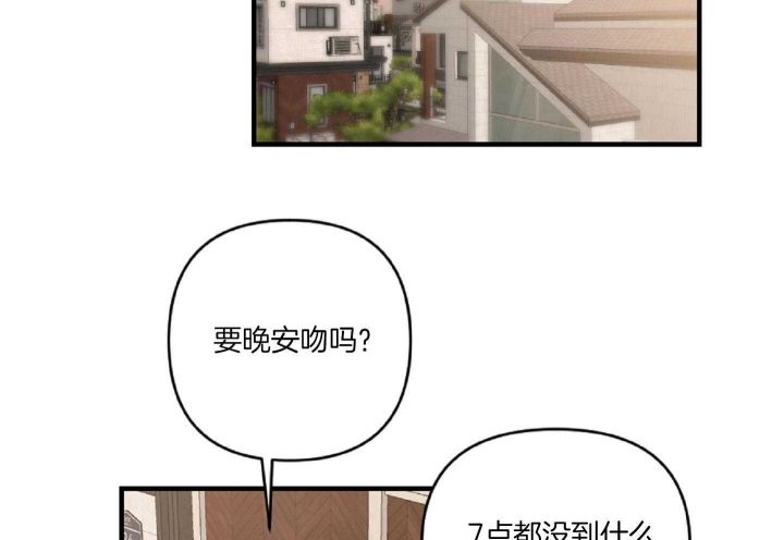 第45话26