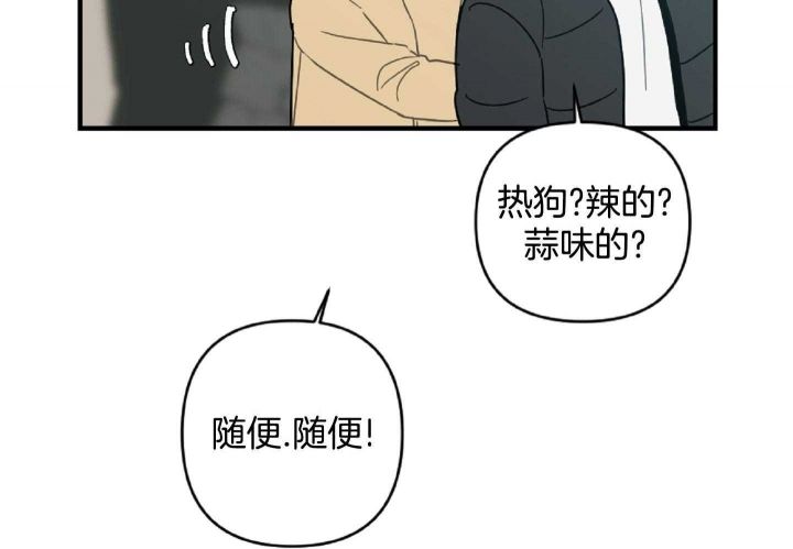 第48话22