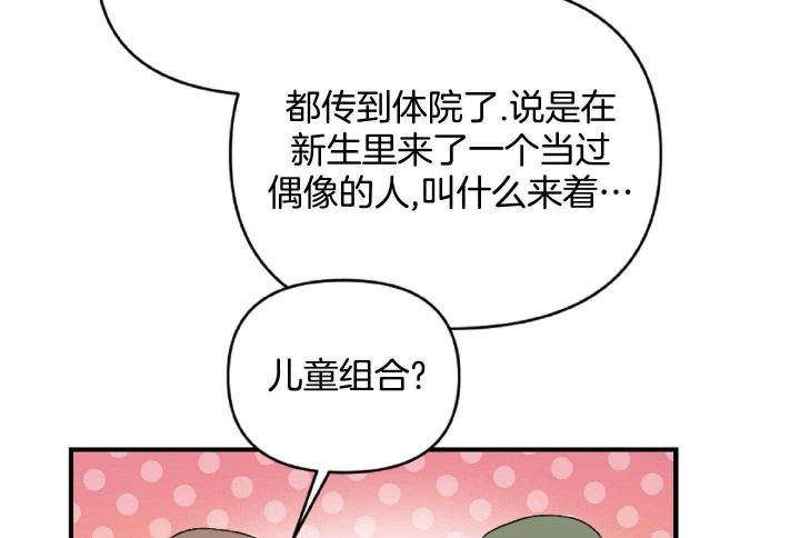 第49话58