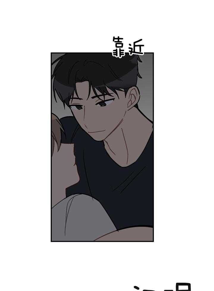 第68话6