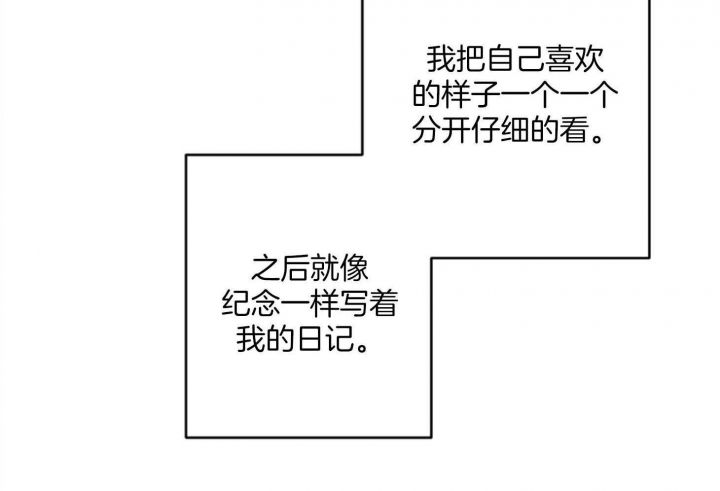 第70话39