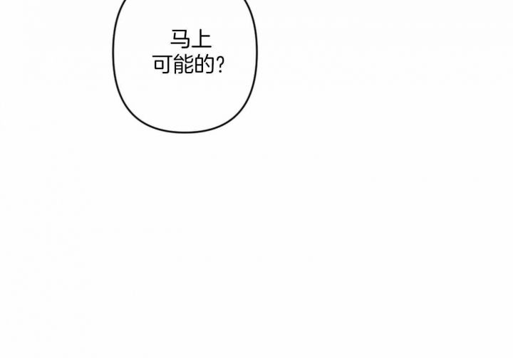 第70话49