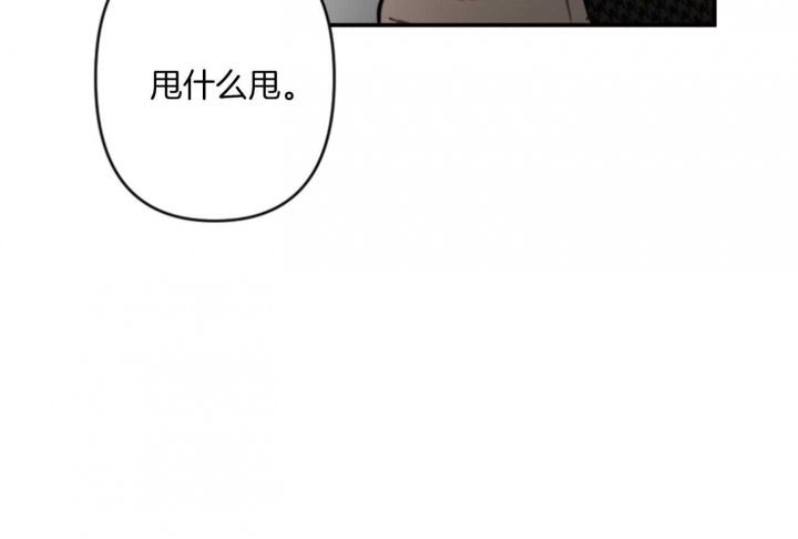 第75话48