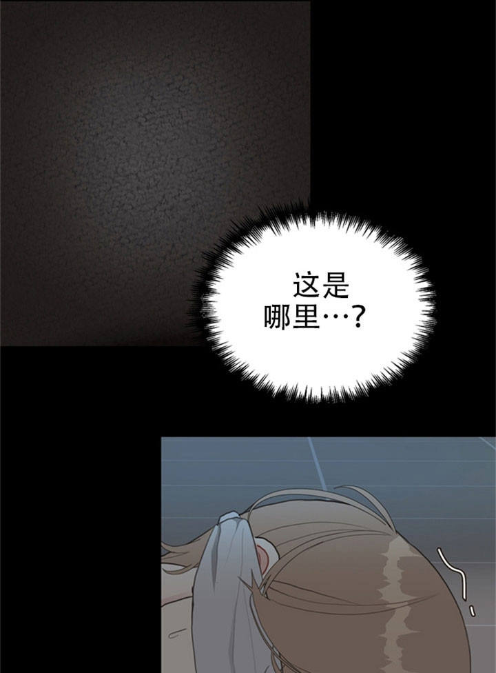 第19话9